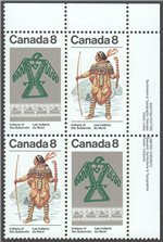 Canada Scott 577a MNH PB UR (A14-8)